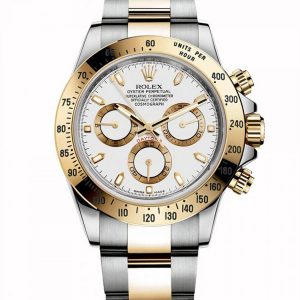 rolex daytona grey gold